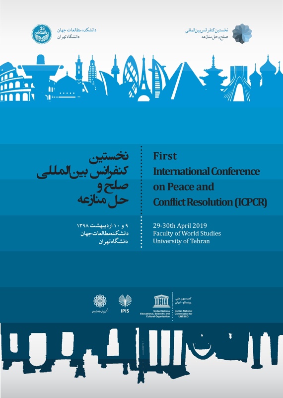 first-international-conference-on-peace-conflict-resolution-icpcr.jpg