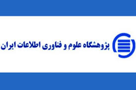 روش ثبت پایان نامه در سایت ایران داک